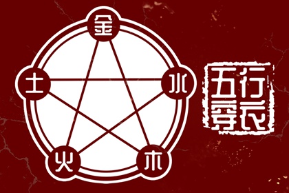 日历年吉日查询 日历2026年吉日 2026年在线日历查询